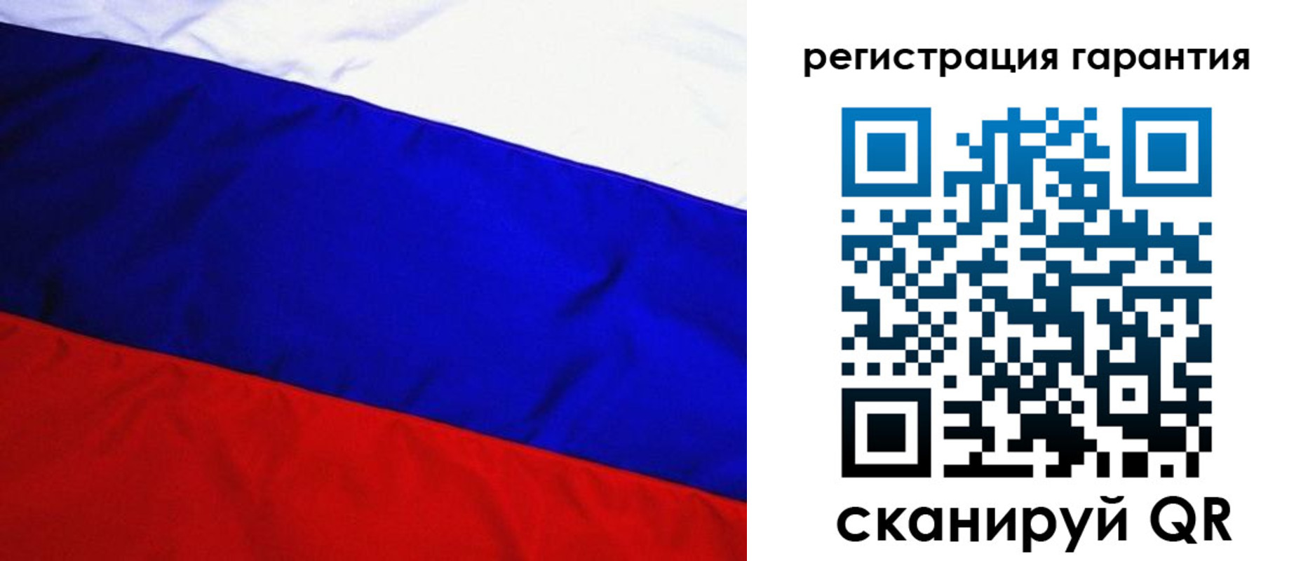 прописка ребенка в Хадыженске